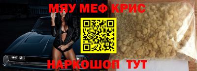 шишки Малгобек