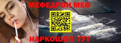 шишки Малгобек