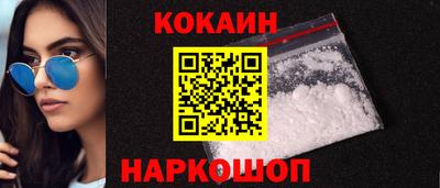 амф Малоярославец