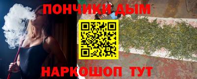 амф Малоярославец
