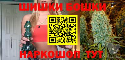 амф Малоярославец