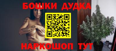 амф Малоярославец