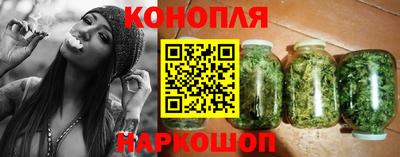 амф Малоярославец