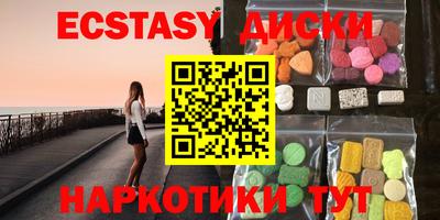 амф Малоярославец