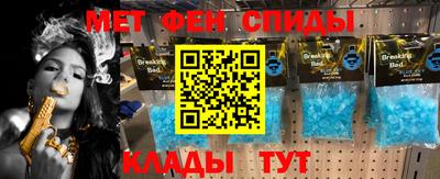 марихуана Мариинск
