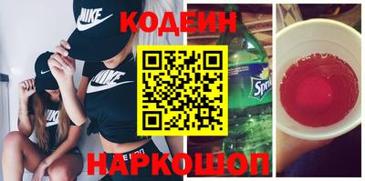 шишки Малгобек