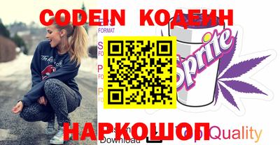 шишки Малгобек