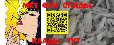 шишки Малгобек