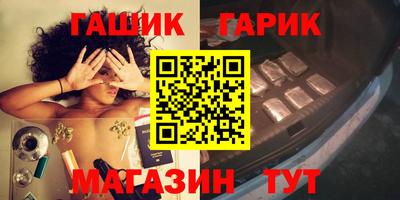 амф Малоярославец