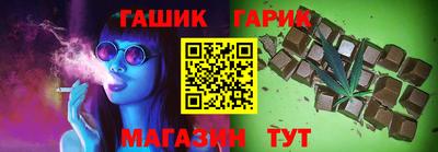 амф Малоярославец