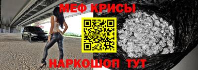 шишки Малгобек