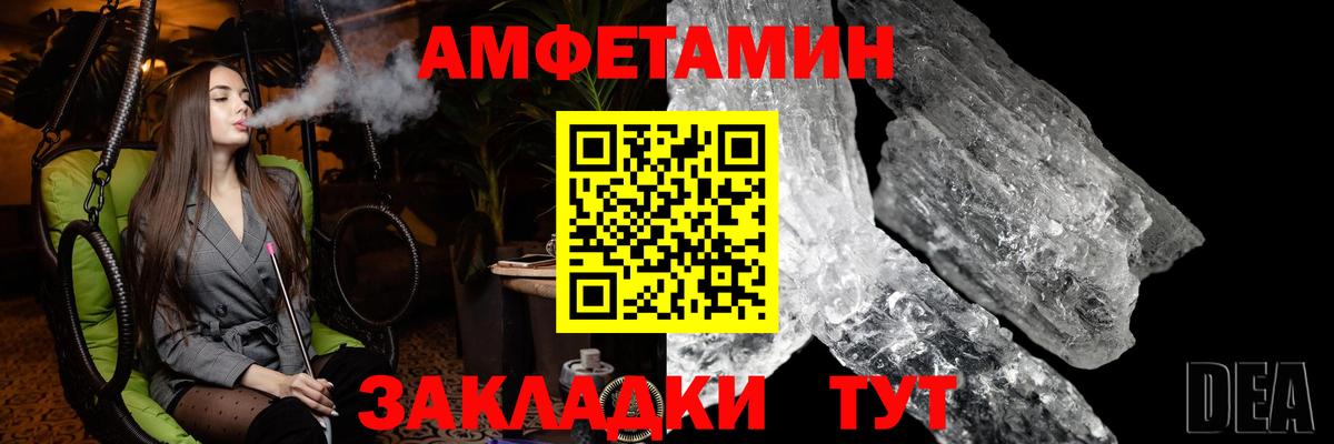 Первитин витя  Первитин витя  Осинники  Вход с VPN 